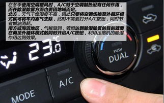 汽车湿度多少不能喷漆 汽车湿度多少不能喷漆