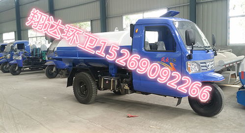 时风汽车多少钱一辆