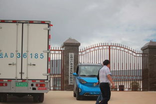 会泽到巧家汽车费多少