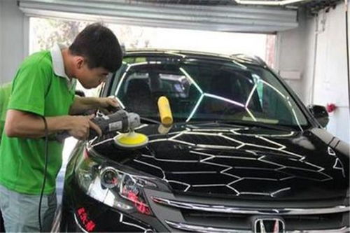 汽车保养一次多少钱