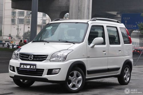 北斗星汽车多少钱