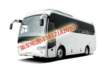 重庆到铜梁汽车多少钱 重庆到铜梁汽车多少钱