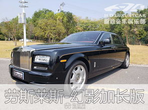 英伦汽车多少钱一台