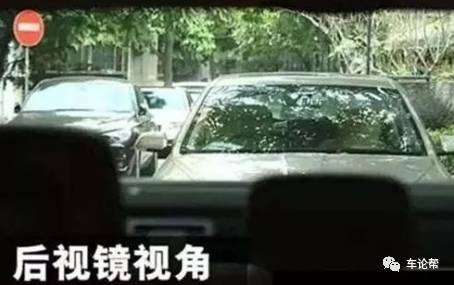 汽车后面车距是多少 汽车后面车距是多少