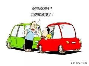 汽车上保险优惠多少合适