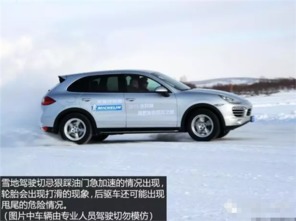 用多少油才能让汽车加速