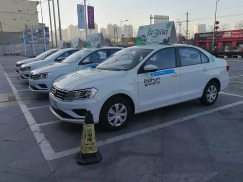 榆林共享汽车开店多少钱 榆林共享汽车开店多少钱