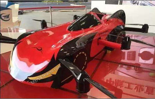 中国飞行汽车多少台车