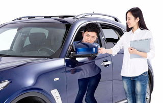 汽车之家能贷款多少万