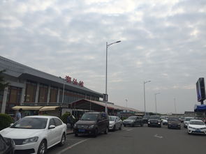 揭阳有多少汽车站