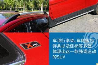 汽车变黑调色多少钱 汽车变黑调色多少钱