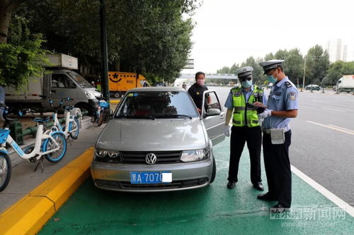 汽车违停要罚多少分 汽车违停要罚多少分