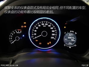 汽车中配油耗多少正常