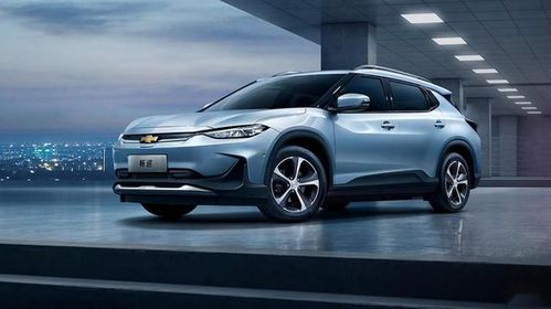 丰县雪佛兰汽车多少钱