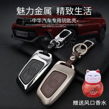 汽车改遥控钥匙多少钱