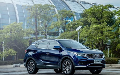 东南汽车x7多少钱