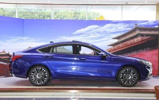 月薪多少适合开红旗汽车