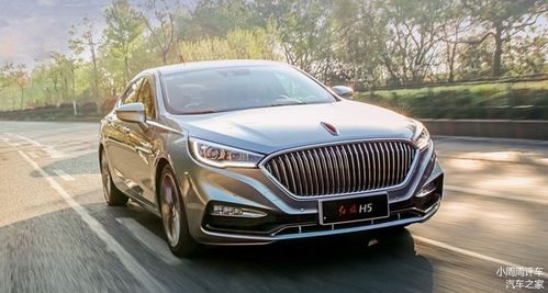 月薪多少适合开红旗汽车