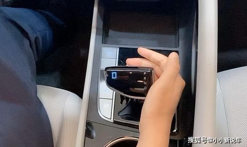 换汽车档杆多少钱