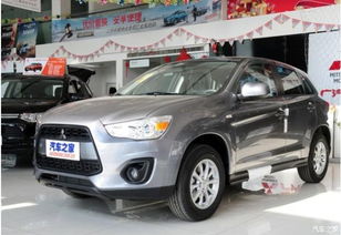 三菱汽车最低多少 三菱汽车最低多少