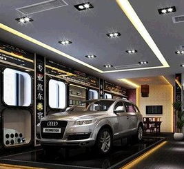 汽车装潢店要多少钱