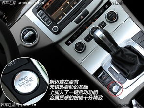 大众汽车锁多少钱一个 大众汽车锁多少钱一个