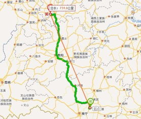 重庆到荣县汽车多少公里