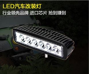 汽车射灯多少钱