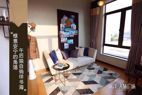 康定汽车公寓首付多少万