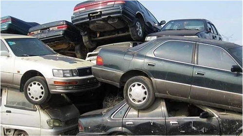 汽车报废补贴多少