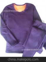 汽车加长保暖内衣多少钱