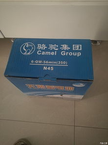 骆驼牌汽车电瓶多少米