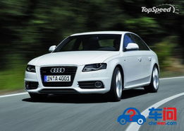 汽车奥迪a4多少