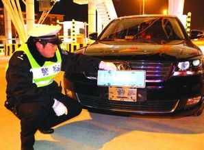 汽车迁回老家要多少钱 汽车迁回老家要多少钱