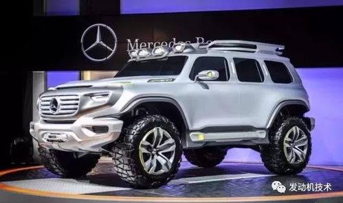 冬天汽车加水需要多少升