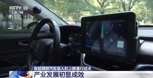 每年汽车消费多少公里