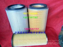 汽车空气格管多少钱