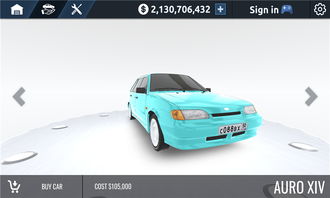 汽车漂移损失多少钱