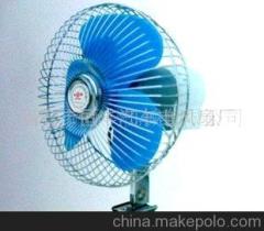 报废汽车风扇多少钱