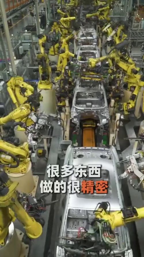 汽车有多少台机器人