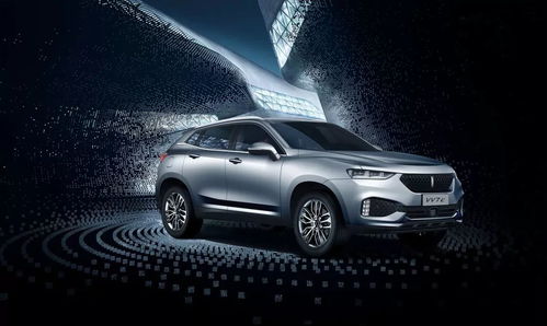 全国 汽车 多少