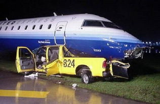 飞机事故比汽车少了多少 飞机事故比汽车少了多少