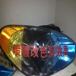 汽车大灯退膜多少钱 汽车大灯退膜多少钱