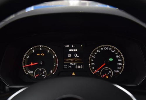 汽车210公里油耗多少