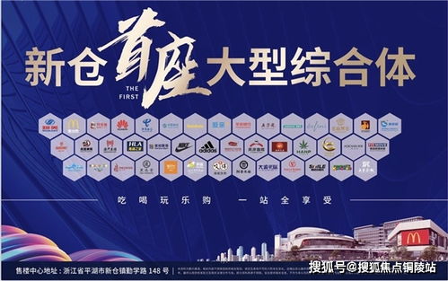 中华祥云汽车油箱多少升