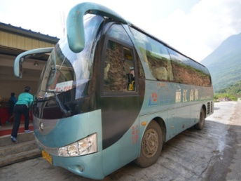 长治到沈丘汽车多少点