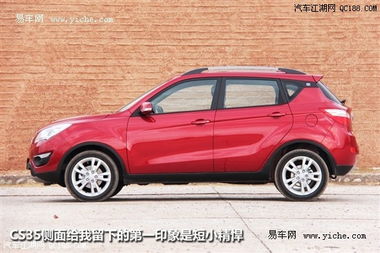 长安汽车最低首付多少 长安汽车最低首付多少