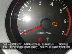 汽车包壁温度多少算正常