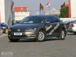 帕萨特汽车大修多少钱