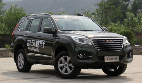 哈弗H9汽车多少钱